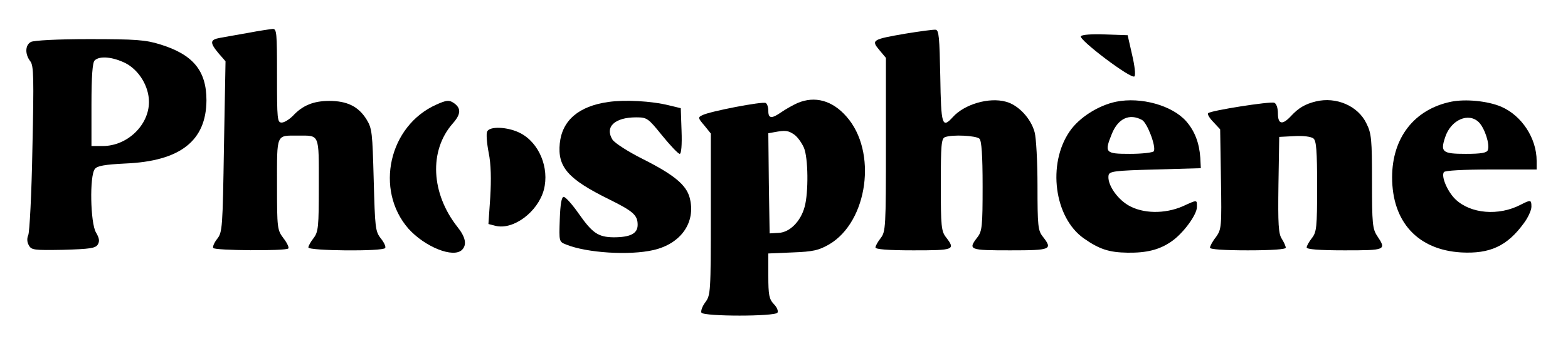 logo phosphene